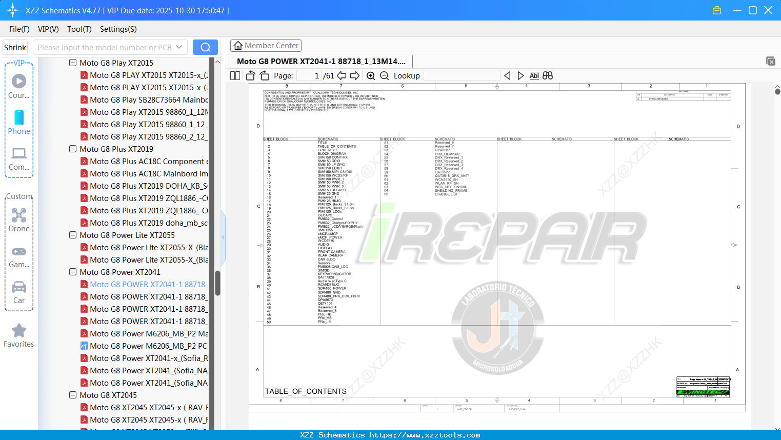 Motorola Moto G8 POWER XT2041-1 88718_1_13M14